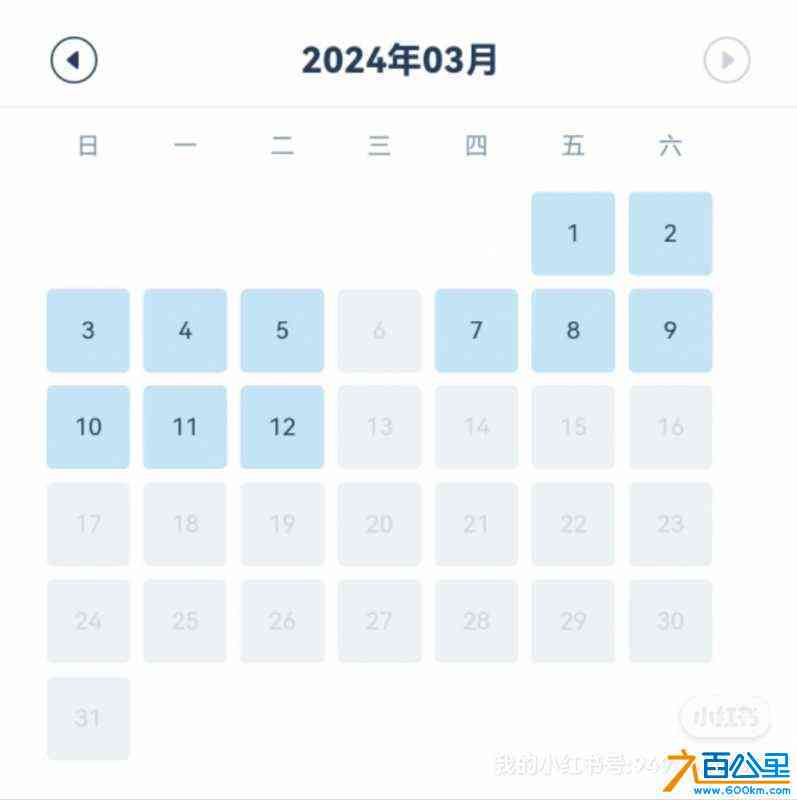 wechat_upload1704789528659d06182c182
