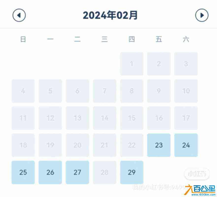 wechat_upload1704789529659d061961d7b