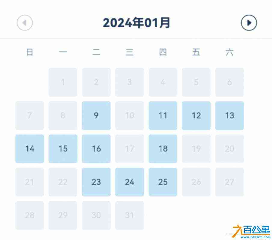 wechat_upload1704789531659d061b3b1af