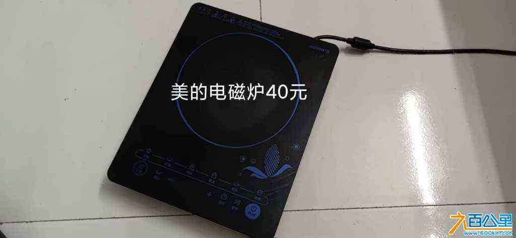 wechat_upload1704798939659d2adbc0a48