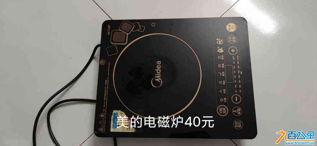 wechat_upload1704798941659d2adda92e0