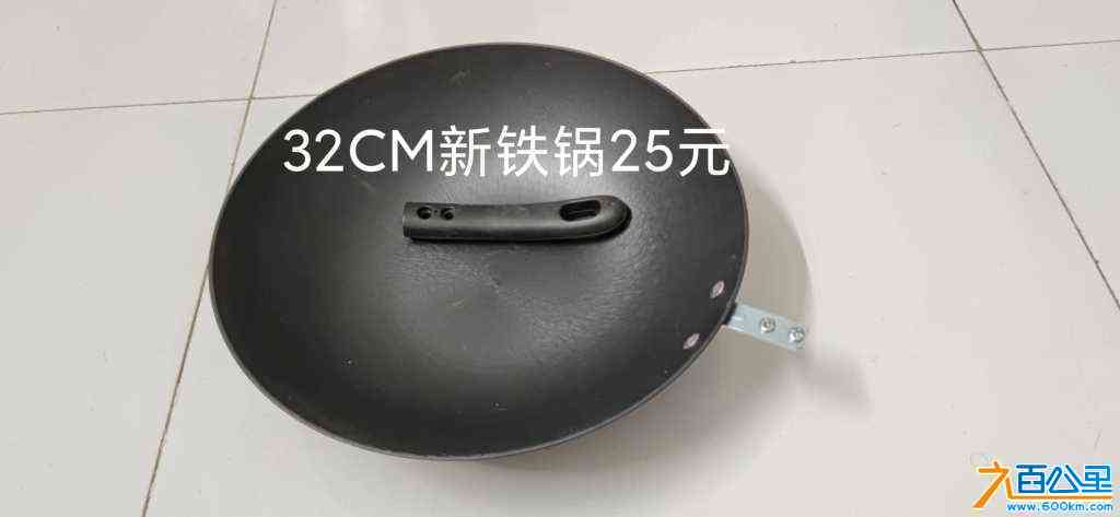 wechat_upload1704799011659d2b23d7520