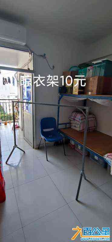 wechat_upload1704799017659d2b295cd33