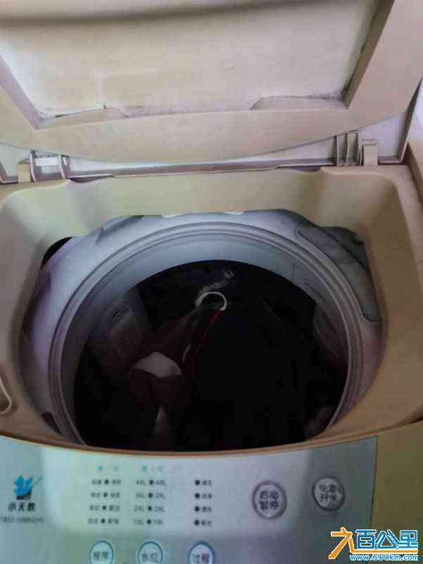 wechat_upload1704806392659d47f838345