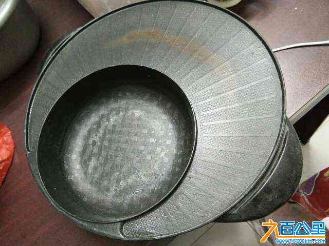 wechat_upload1704848386659dec02d94ae