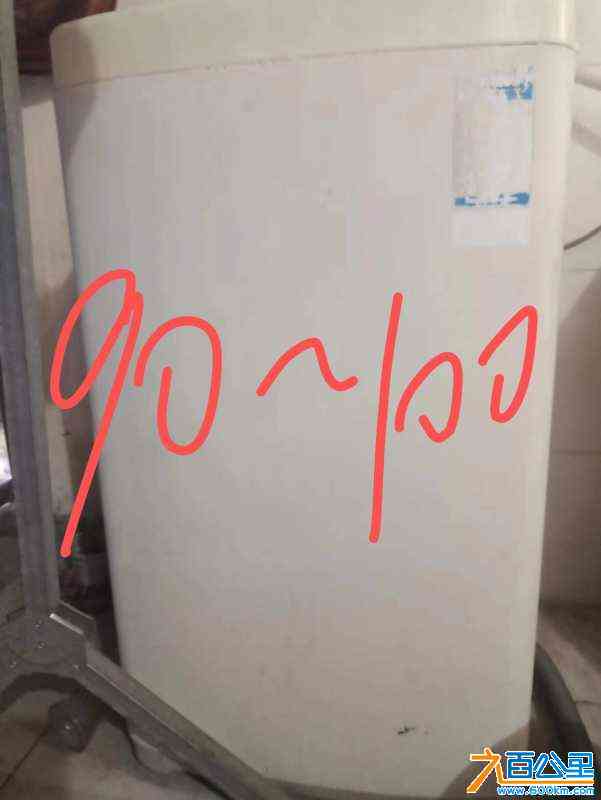 wechat_upload1704851303659df767008c3