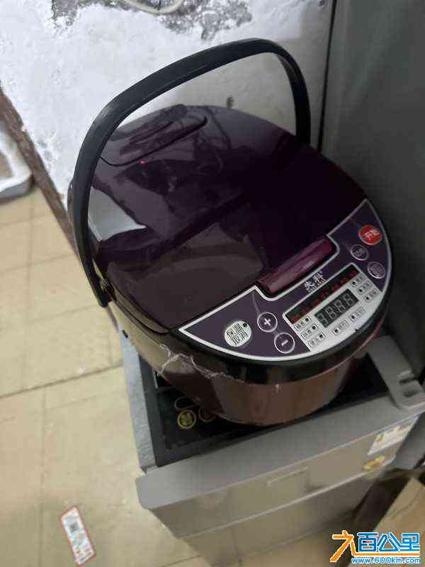wechat_upload1704852008659dfa28a3c93