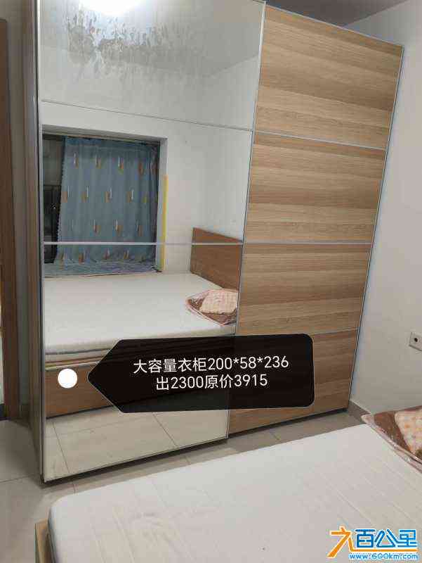 wechat_upload1704852941659dfdcdb86ba