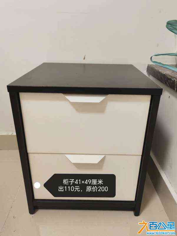 wechat_upload1704852944659dfdd007da3