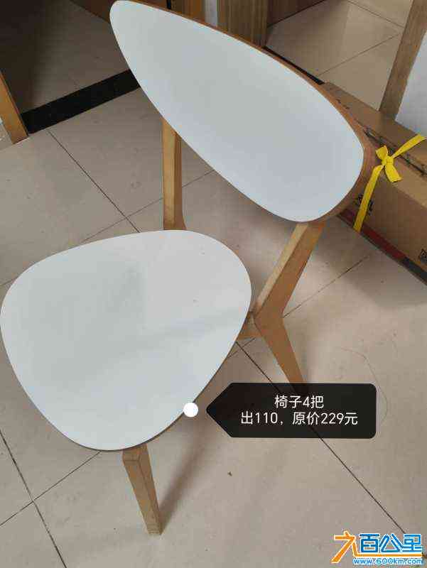 wechat_upload1704852945659dfdd18d219