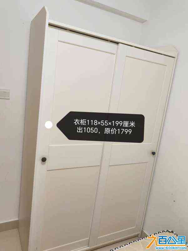 wechat_upload1704852946659dfdd2b3dfa