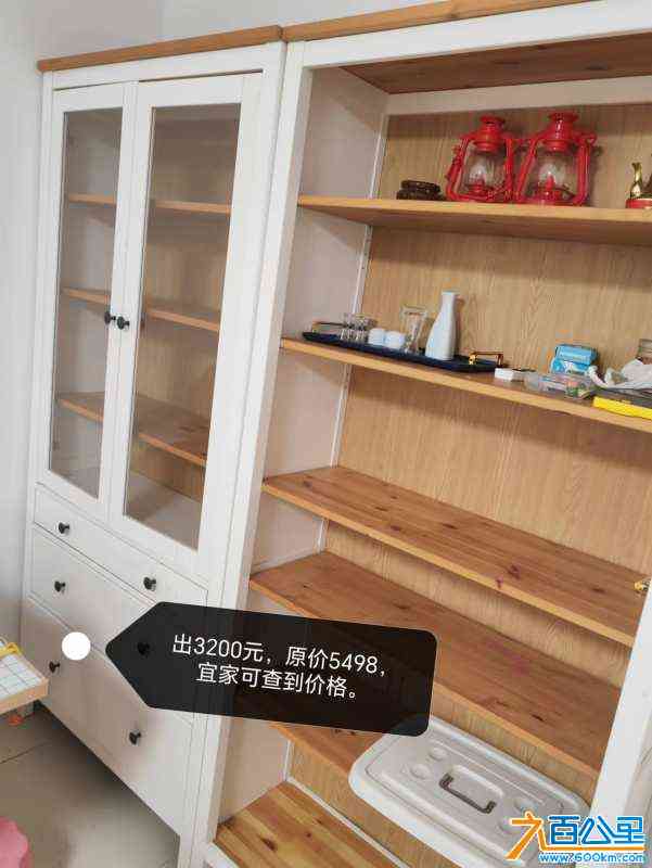 wechat_upload1704852950659dfdd6639aa