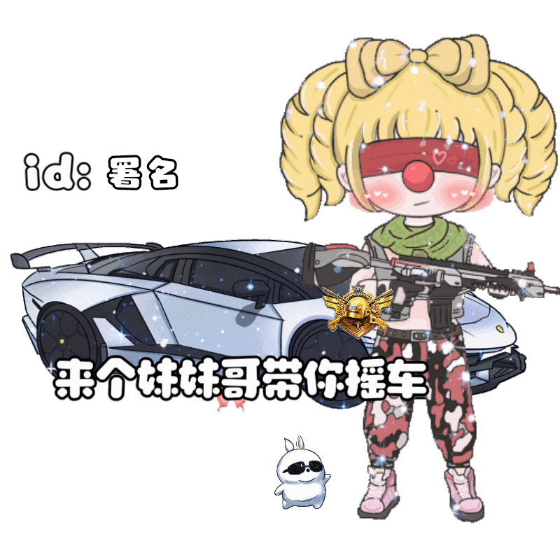 wechat_upload1704858291659e12b34f279