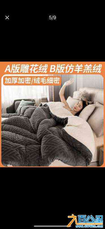 wechat_upload1704858771659e1493529b1