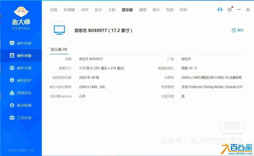 wechat_upload1704869519659e3e8f32402