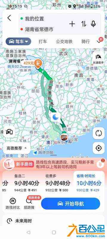 wechat_upload1704874561659e5241a29c0