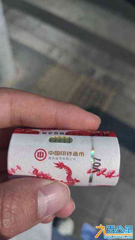 wechat_upload1704880757659e6a755b0d5