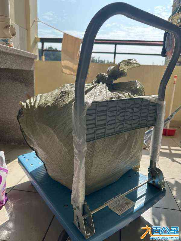 wechat_upload1704946321659f6a9187eda
