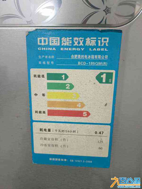 wechat_upload1704980894659ff19e0518e
