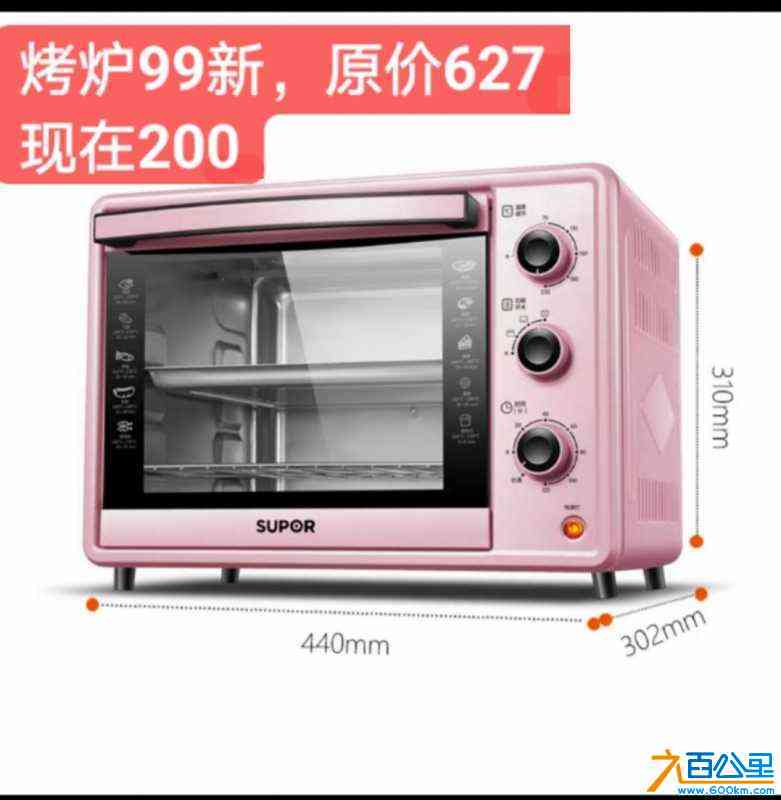 wechat_upload1704983244659ffacc1a99a