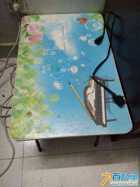 wechat_upload170498588065a0051885d80