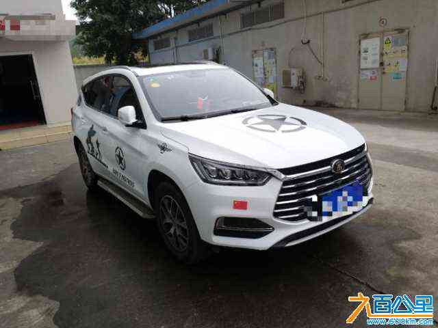 wechat_upload170501828065a083a8b0fe6