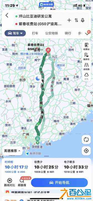 wechat_upload170503070465a0b4301efbf