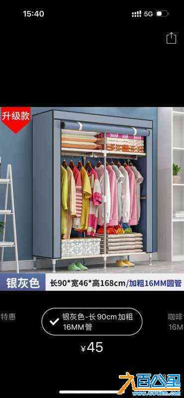 wechat_upload170504543665a0edbc55ca5
