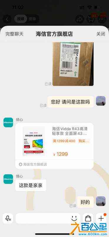 wechat_upload170505384465a10e944242c