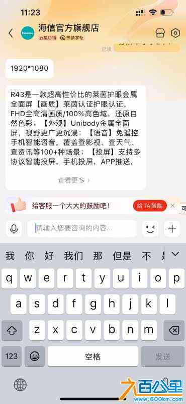 wechat_upload170505384665a10e961b847