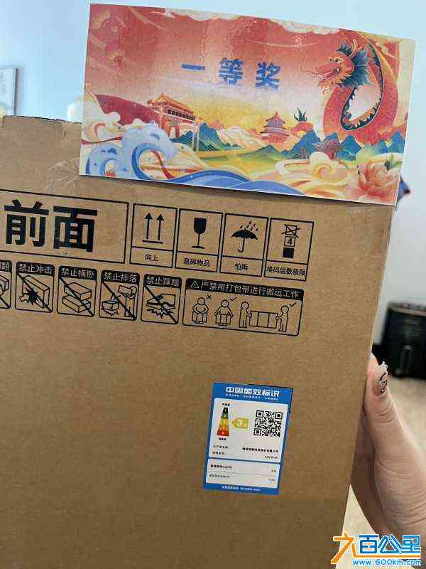 wechat_upload170505384865a10e985316c