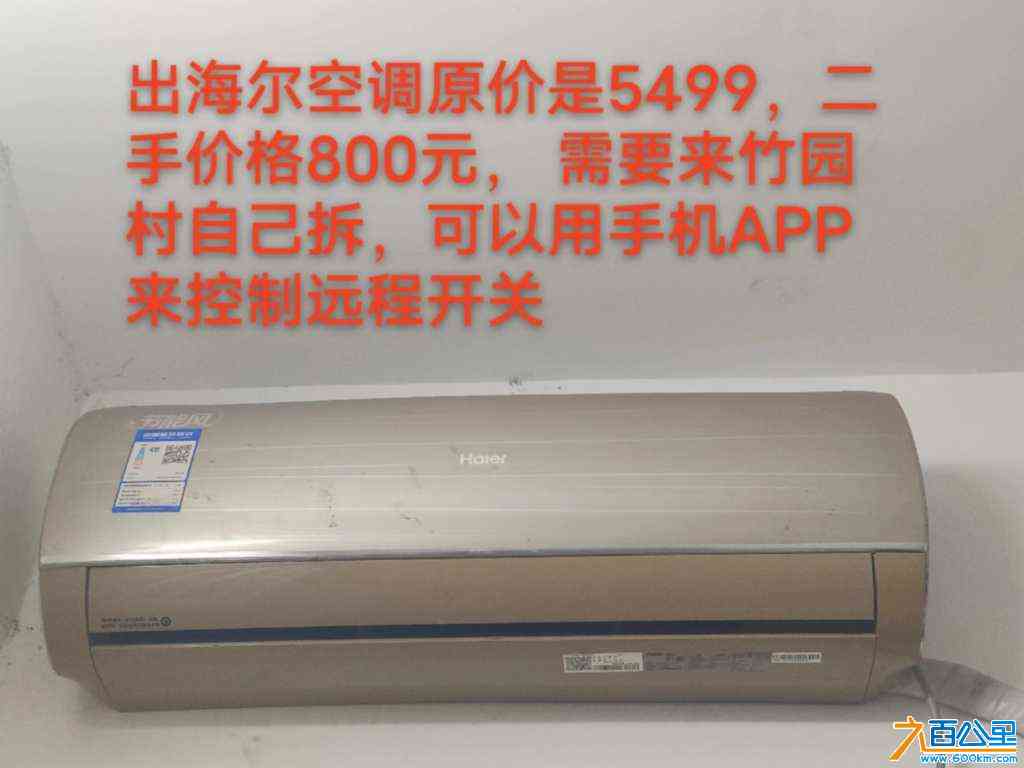 mmexport1705055851441.jpg