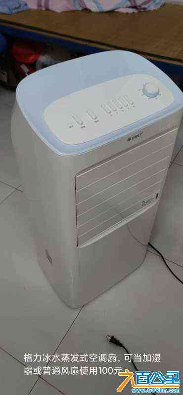 wechat_upload170506086465a12a00dd3e8