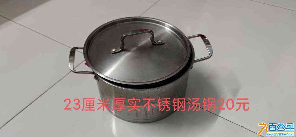 wechat_upload170506094565a12a51765a2