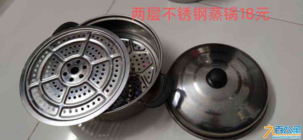 wechat_upload170506094765a12a5397b60