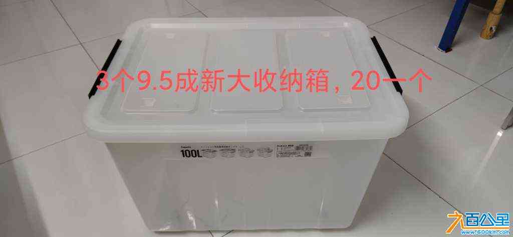wechat_upload170506094965a12a5586fb6