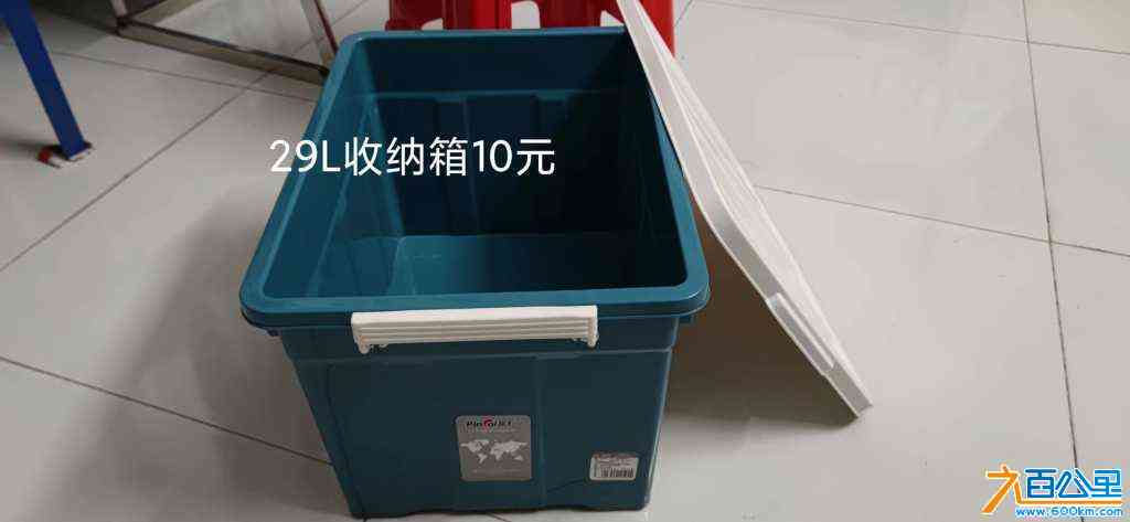 wechat_upload170506095265a12a58d9ef6