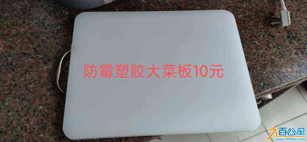 wechat_upload170506097665a12a70abe3e