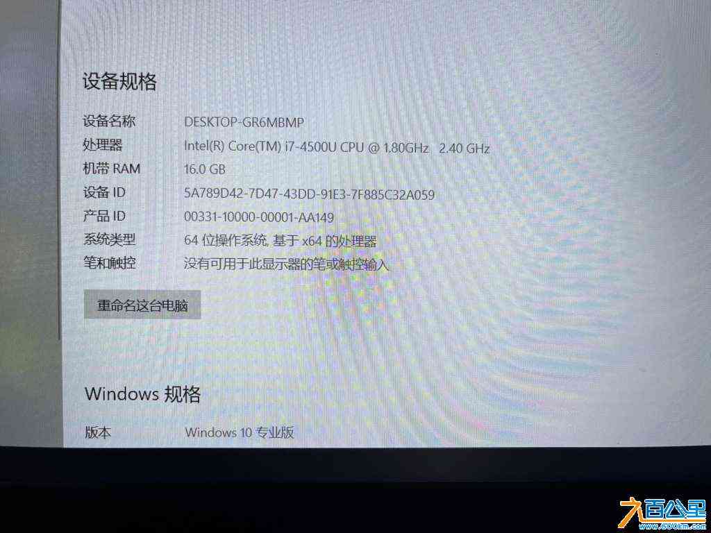 wechat_upload170506826065a146e498194