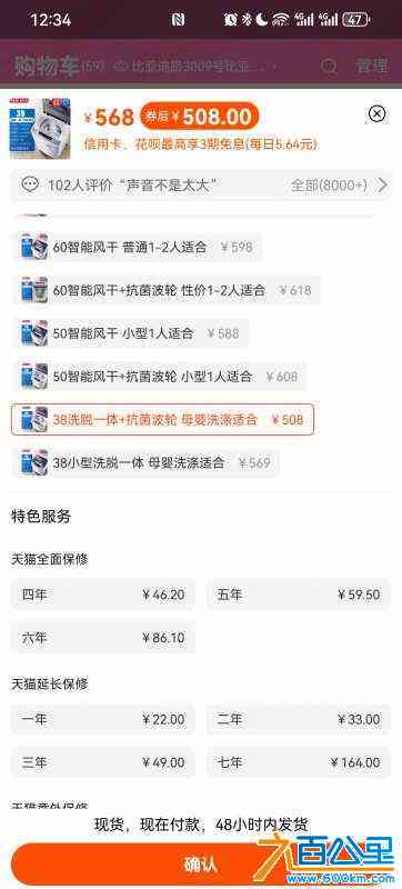 wechat_upload170507751565a16b0b4fde6