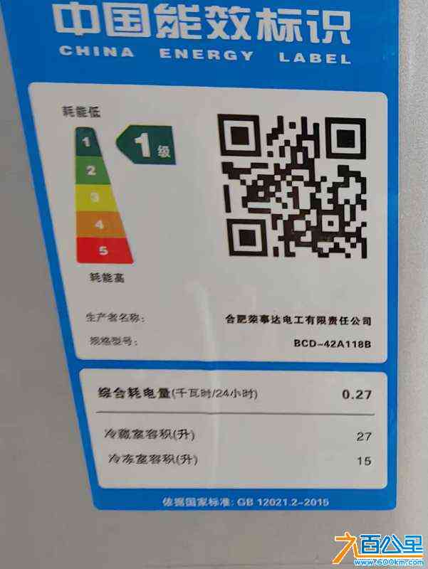 wechat_upload170511515865a1fe1666d10