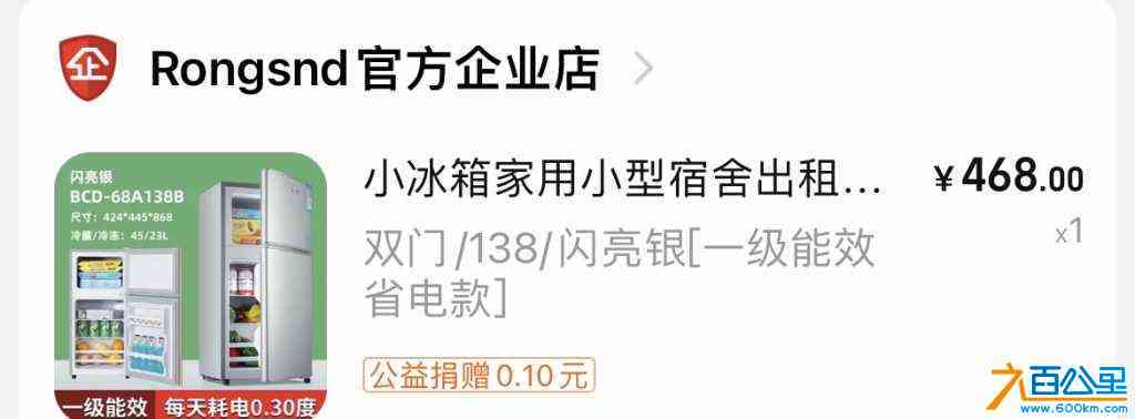 wechat_upload170512727465a22d6ae6ab6