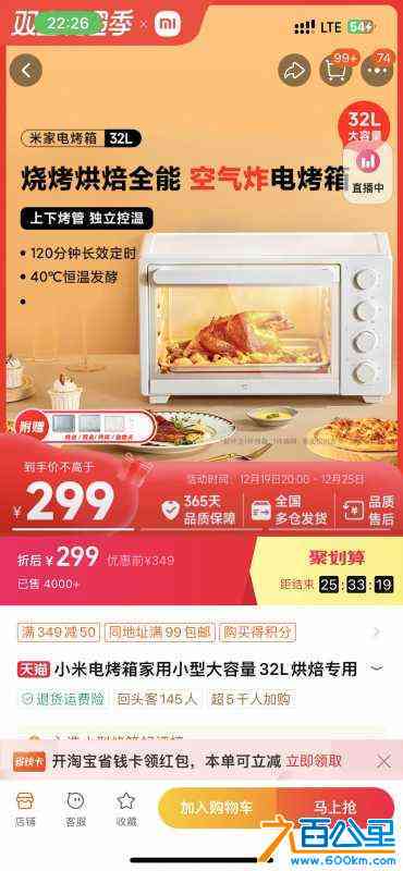 wechat_upload170512727765a22d6dc8472