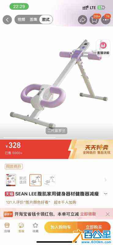 wechat_upload170512728065a22d70a29e7