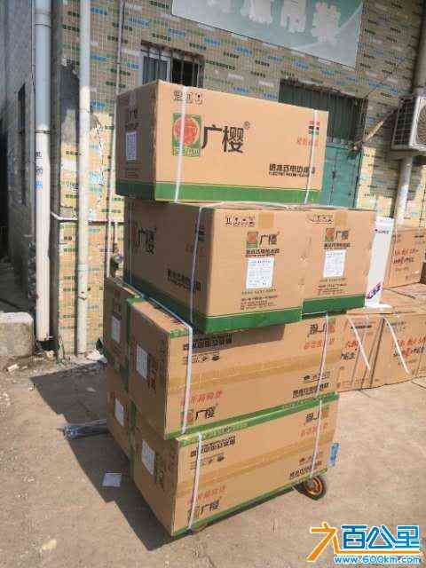 wechat_upload170515662465a2a0107ab94