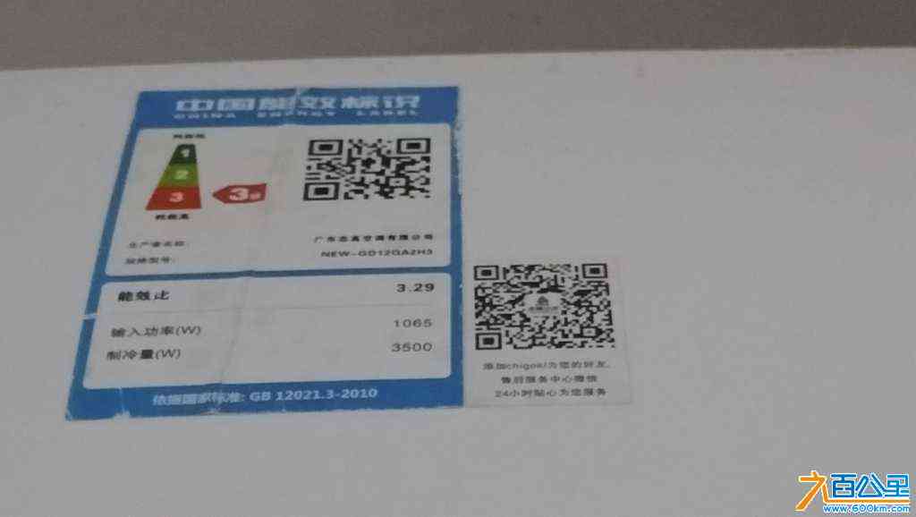 wechat_upload170515777665a2a49075b92