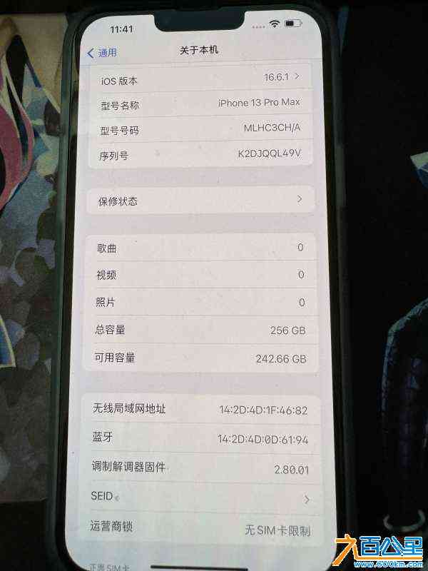 wechat_upload170520464565a35ba51fded