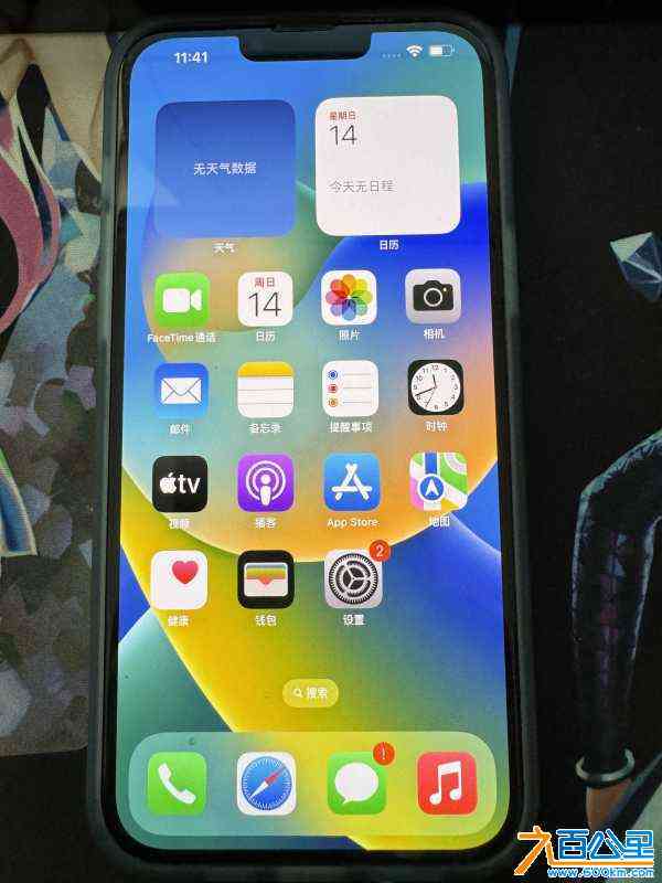 wechat_upload170520464865a35ba800c33