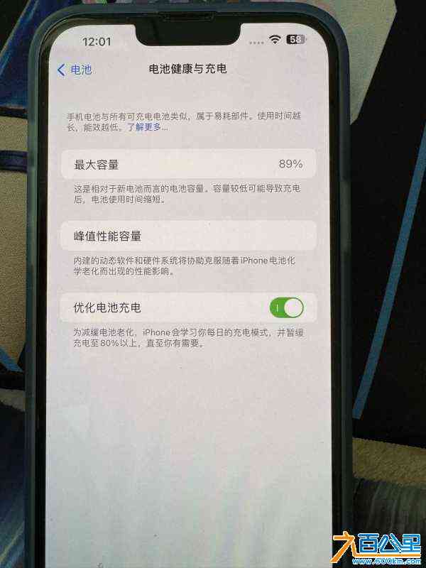 wechat_upload170520497765a35cf14cf4f