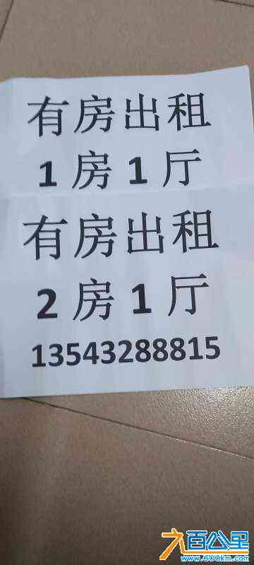 wechat_upload170521099165a3746f52b54